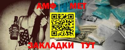MDMA Гусев