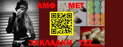 дурь Бугуруслан