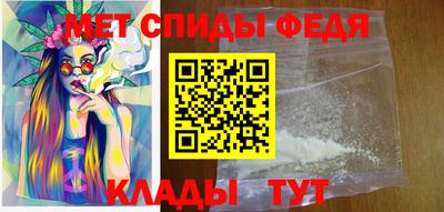 MDMA Гусев