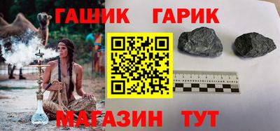 дурь Бугуруслан