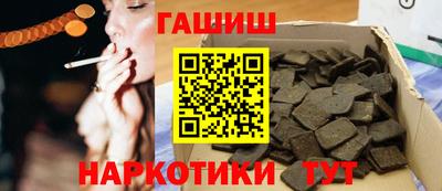 a pvp Гусиноозёрск