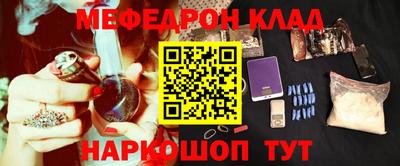 дурь Бугуруслан