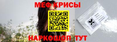 прущие грибы Будённовск