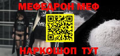 MDMA Гусев