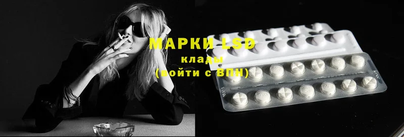 ЛСД экстази ecstasy  Кудымкар 