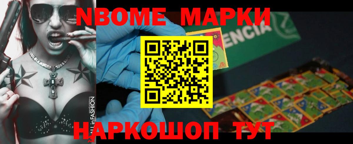 ЛСД экстази ecstasy  Кудымкар  ссылка на мегу маркетплейс  LSD-25 экстази кислота 