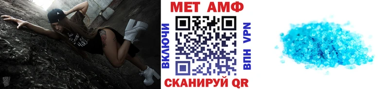 OMG сайт  Кудымкар  Первитин Декстрометамфетамин 99.9% 